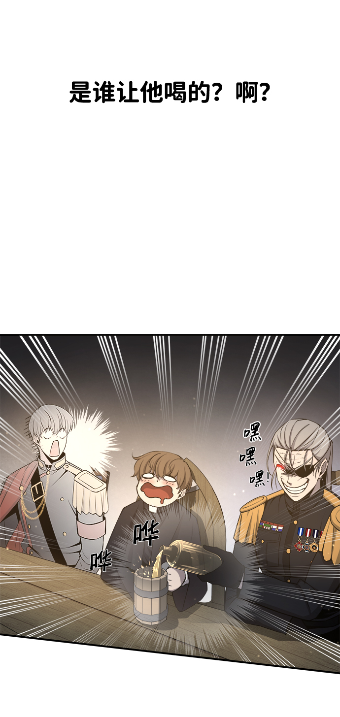 第 70 页