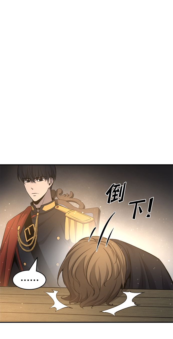 第 82 页