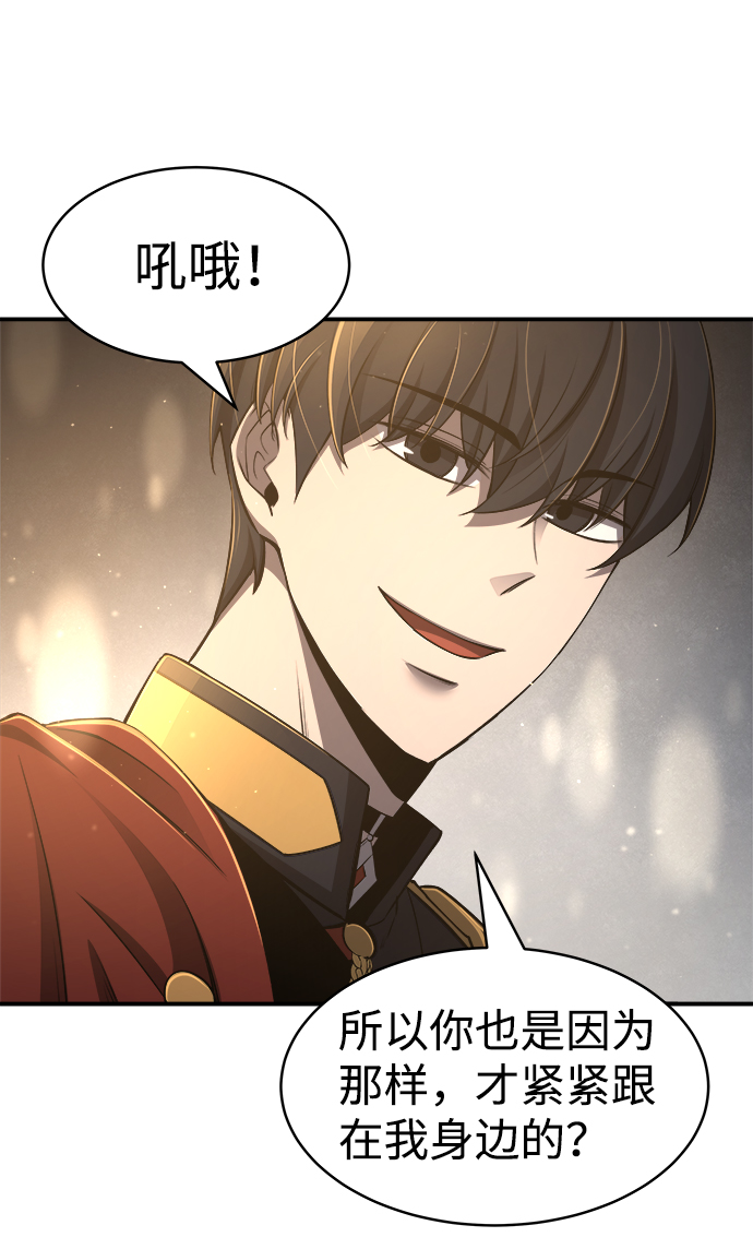 第 93 页