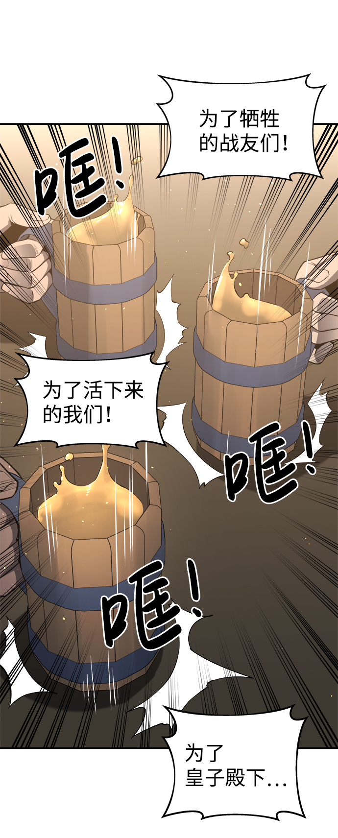 第 96 页