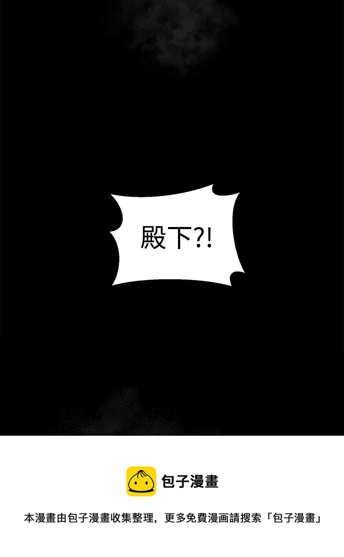 第 100 页
