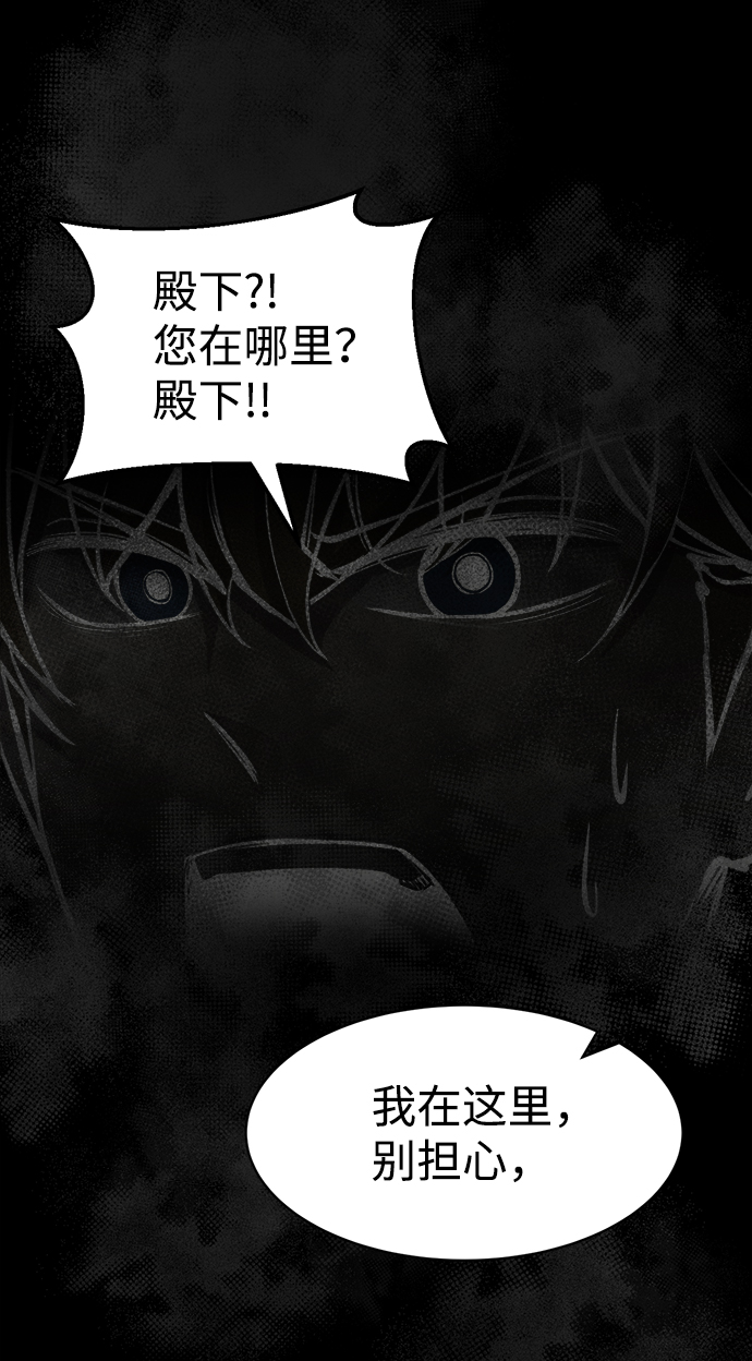 第 101 页