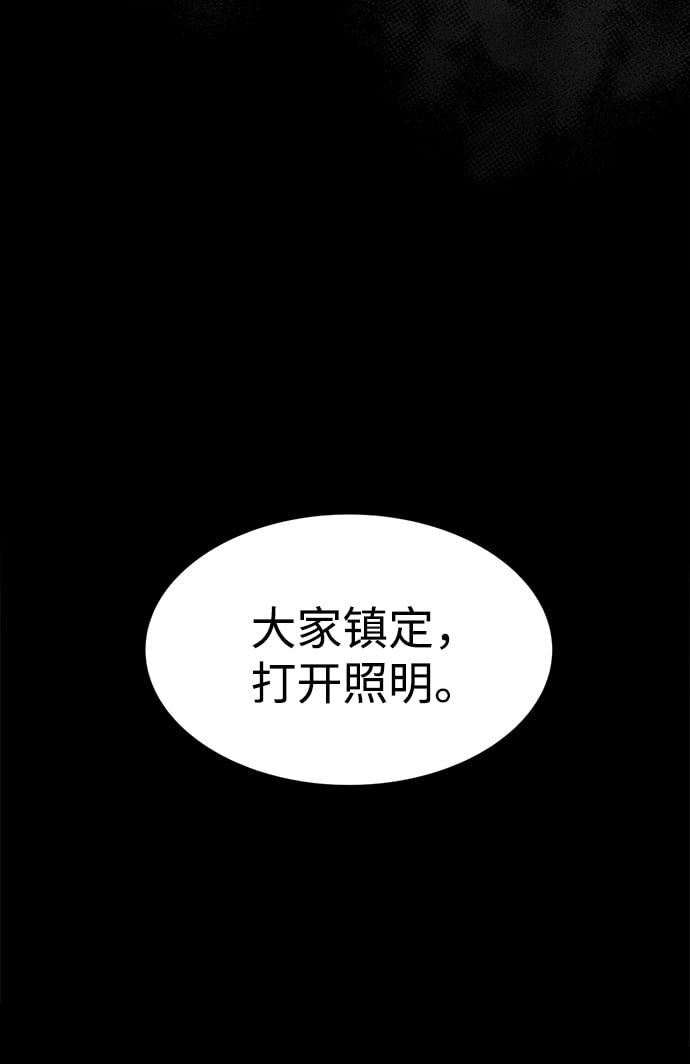 第 102 页