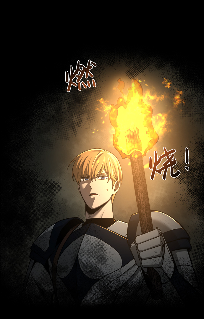 第 103 页