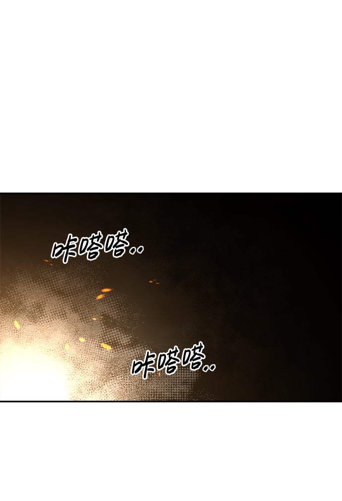 第 105 页