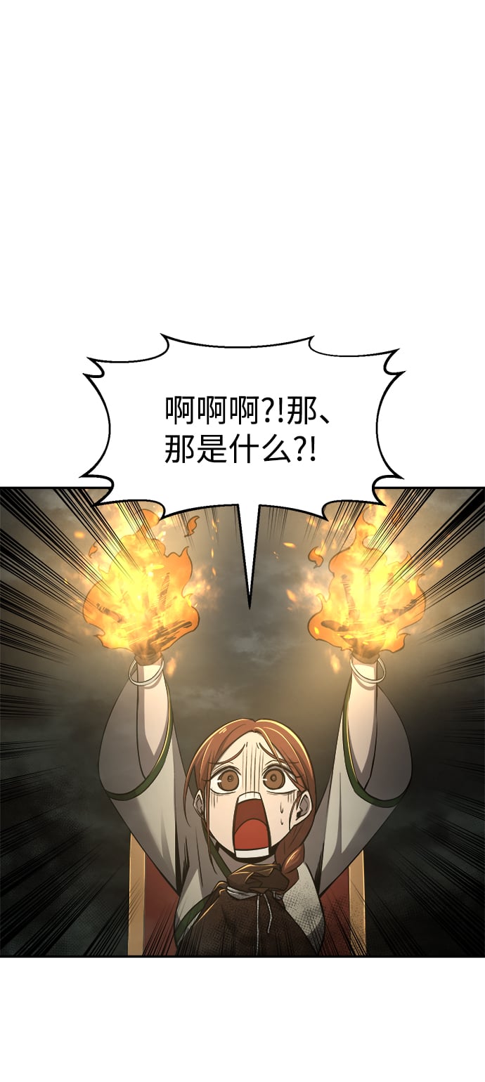 第 107 页
