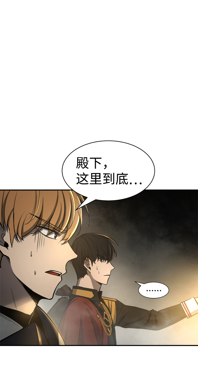 第 109 页