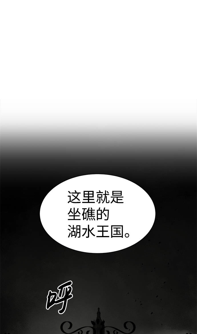 第 110 页