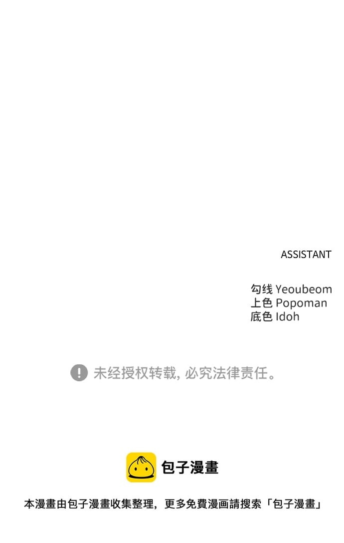 第 114 页