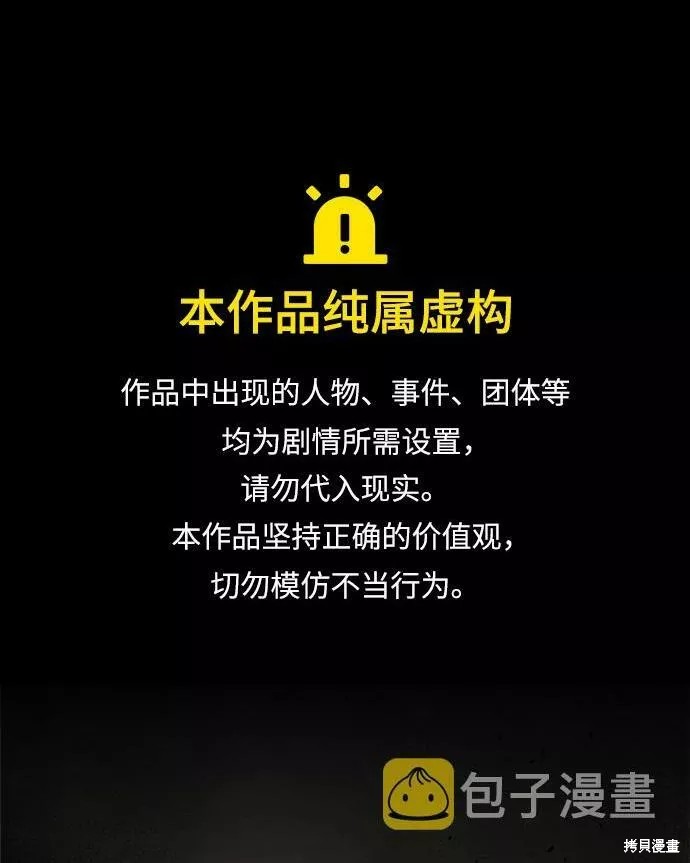 第 115 页
