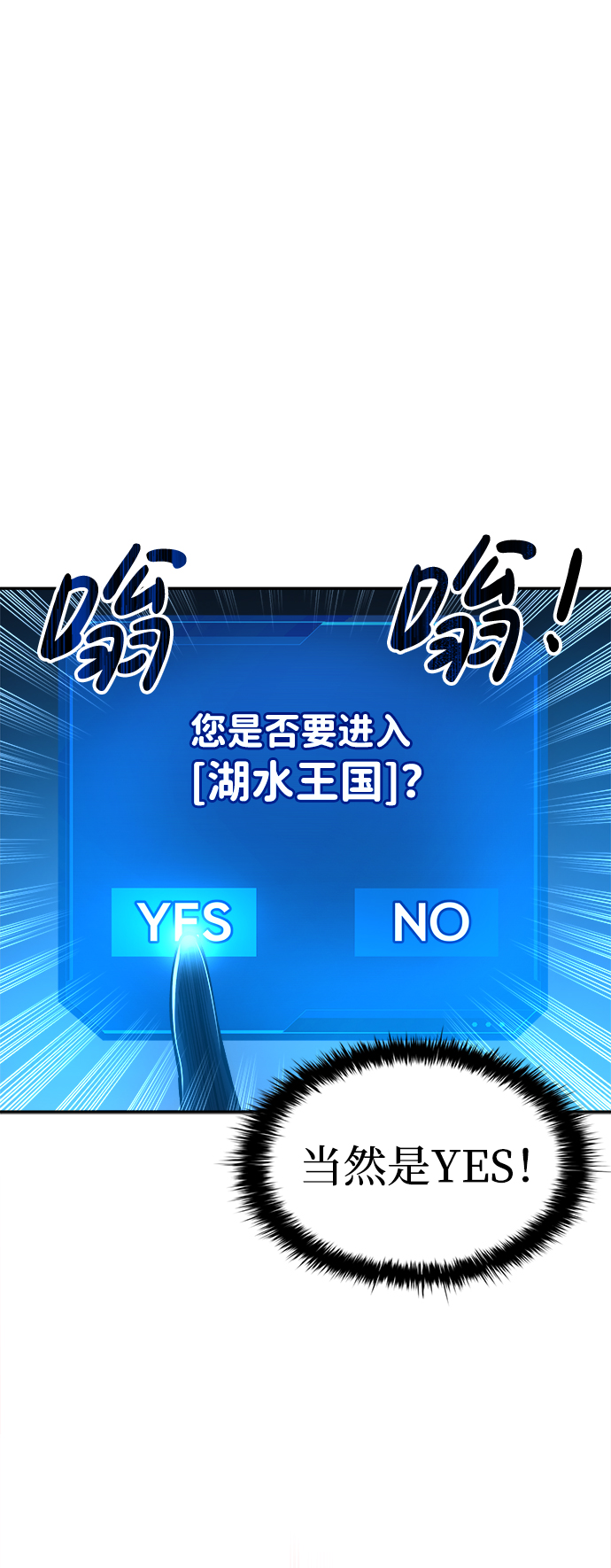 第 84 页
