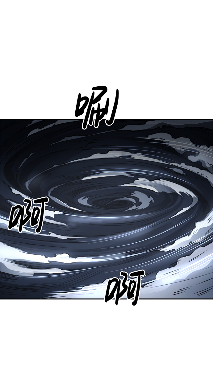 第 87 页