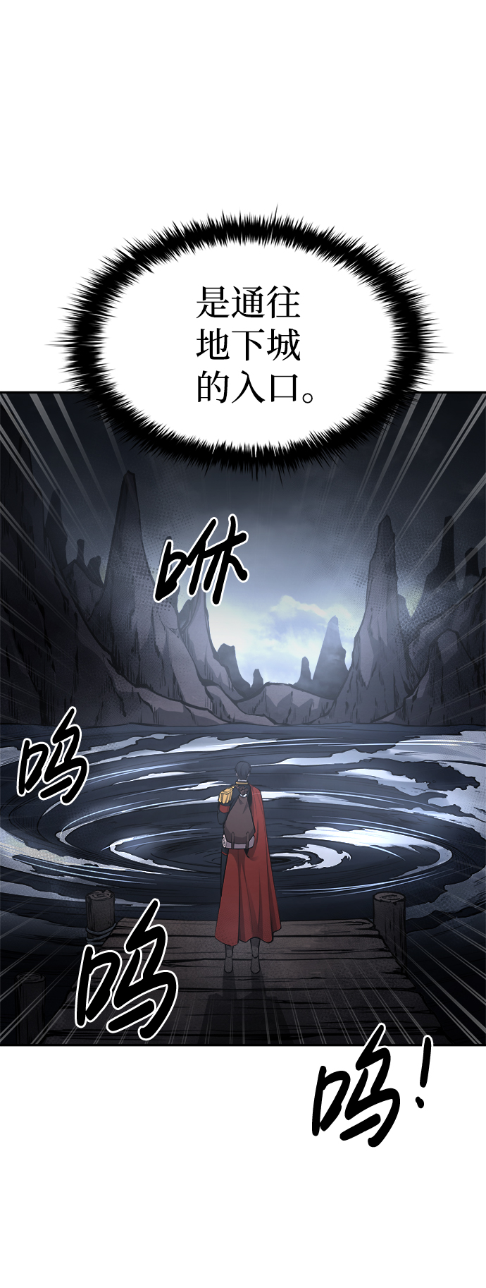第 88 页