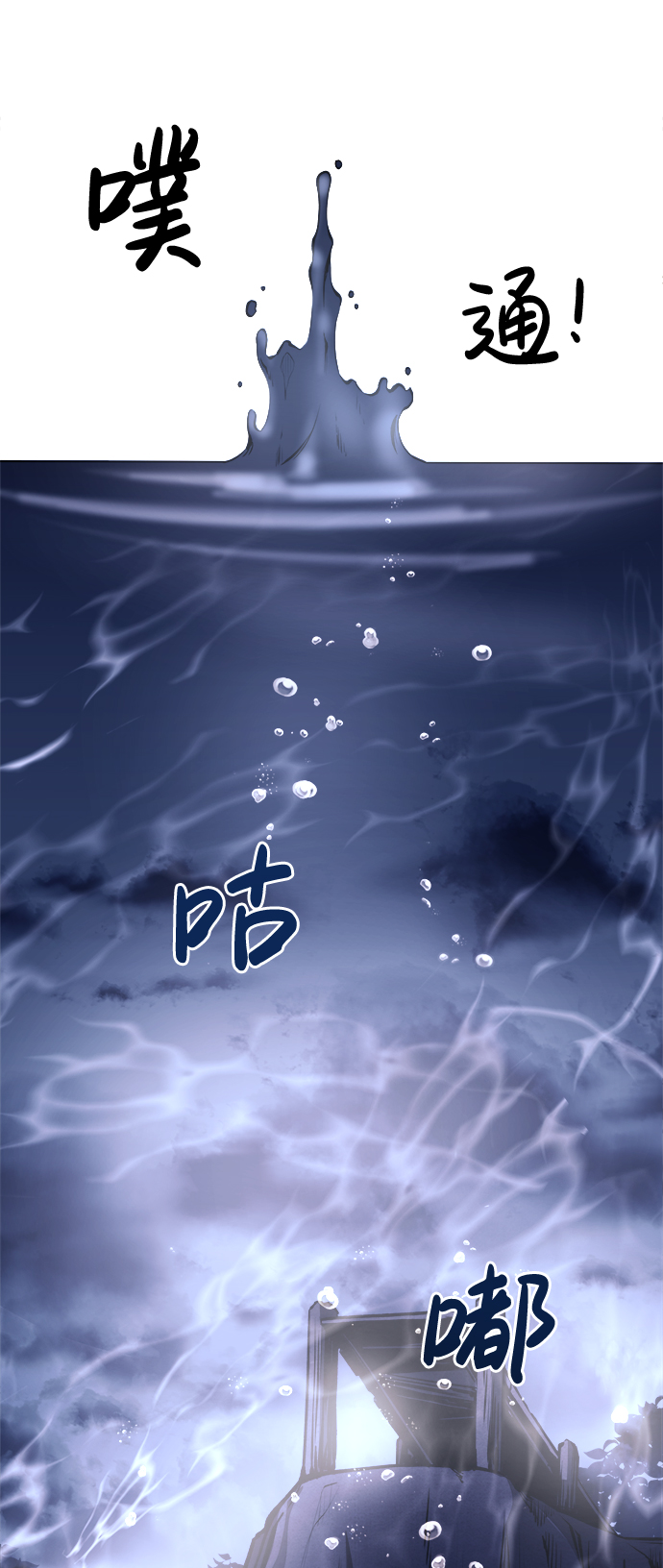 第 90 页