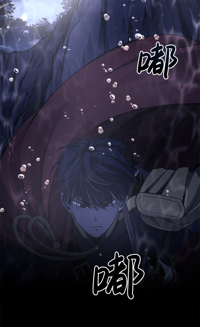 第 91 页