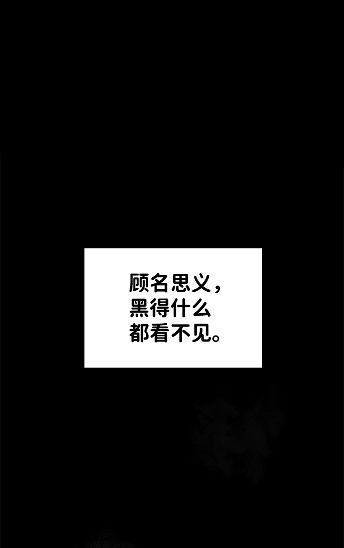 第 96 页