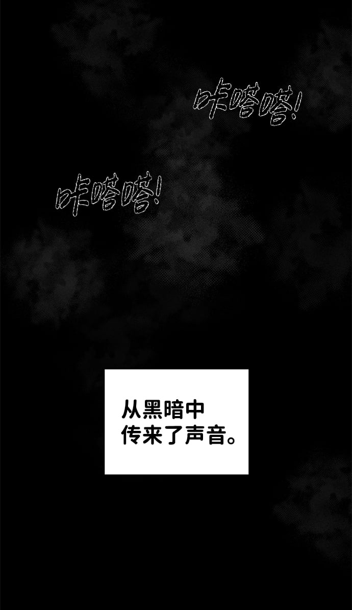 第 97 页