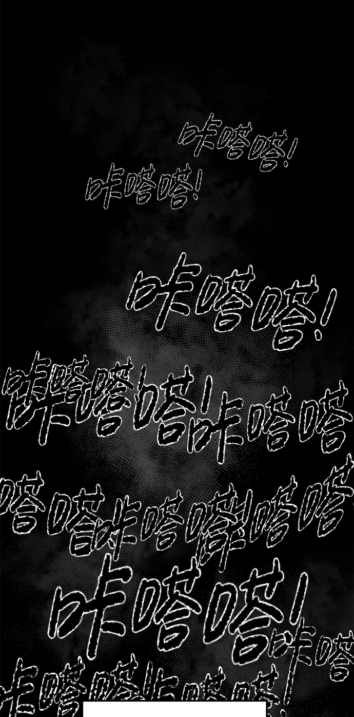第 98 页