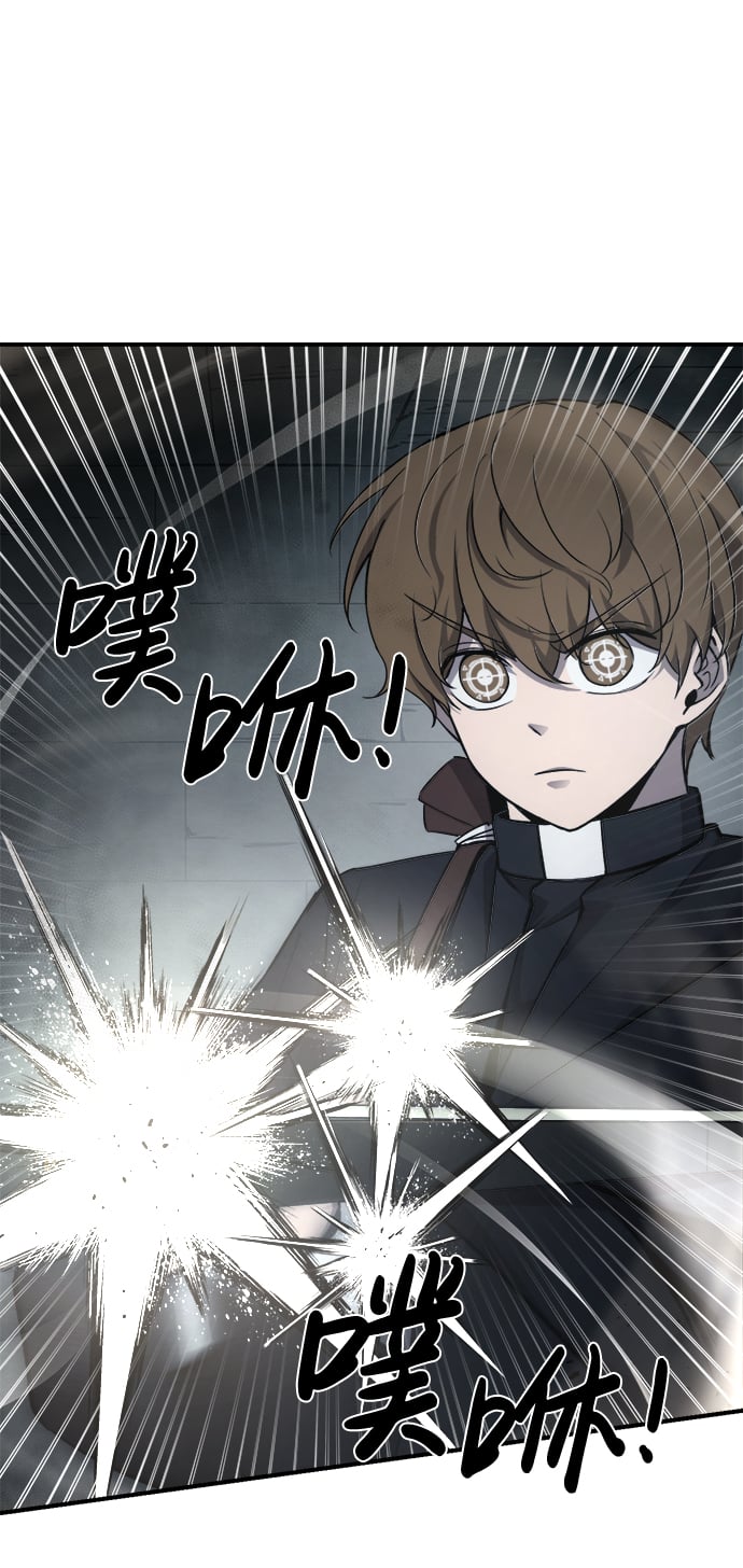 第 103 页
