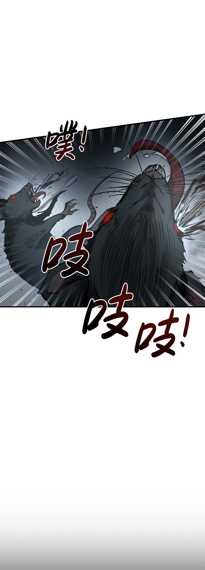 第 104 页