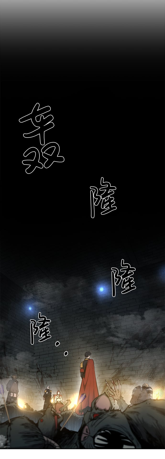 第 105 页