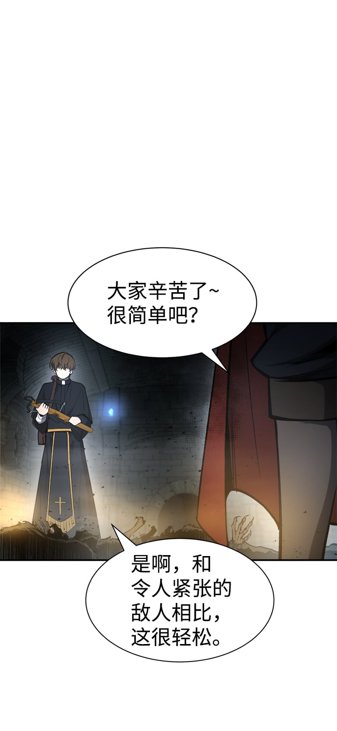 第 106 页