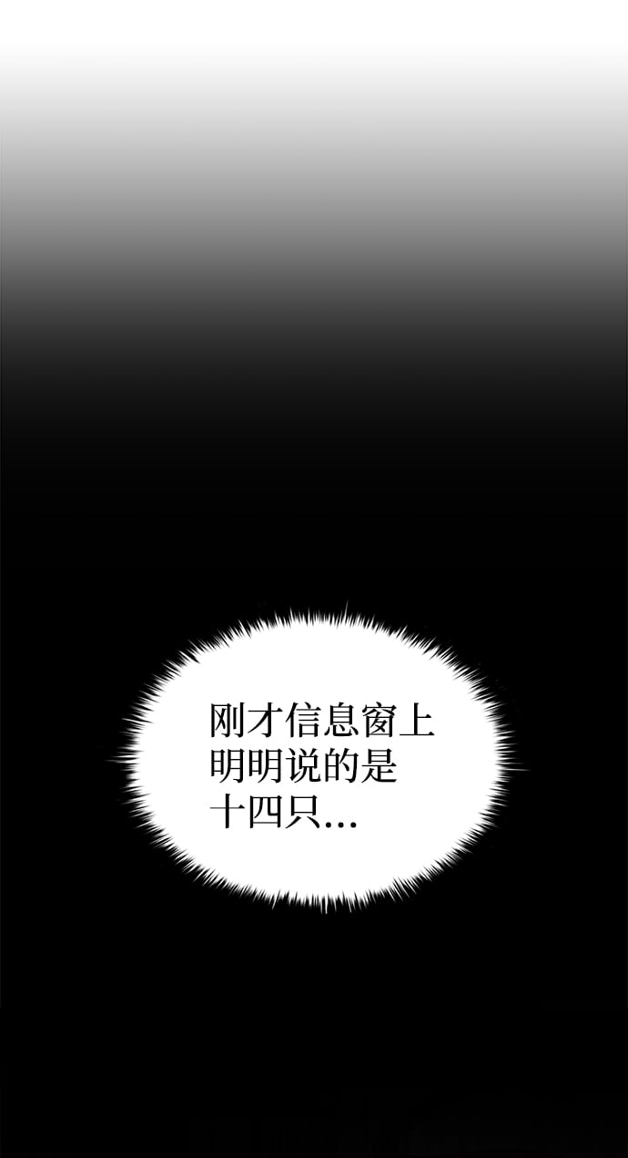 第 109 页