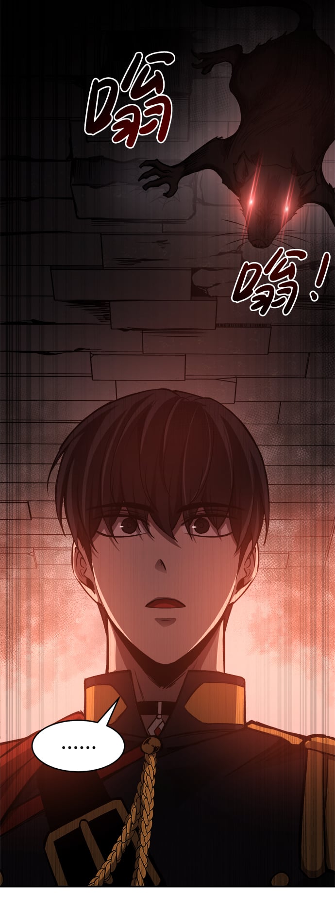 第 110 页