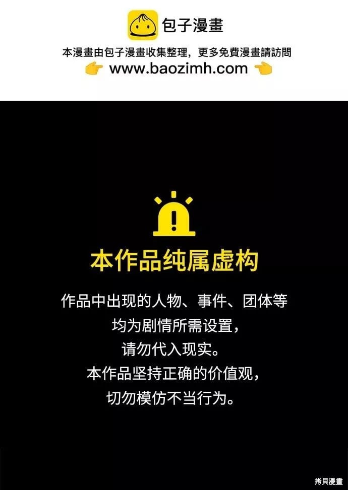 第 115 页