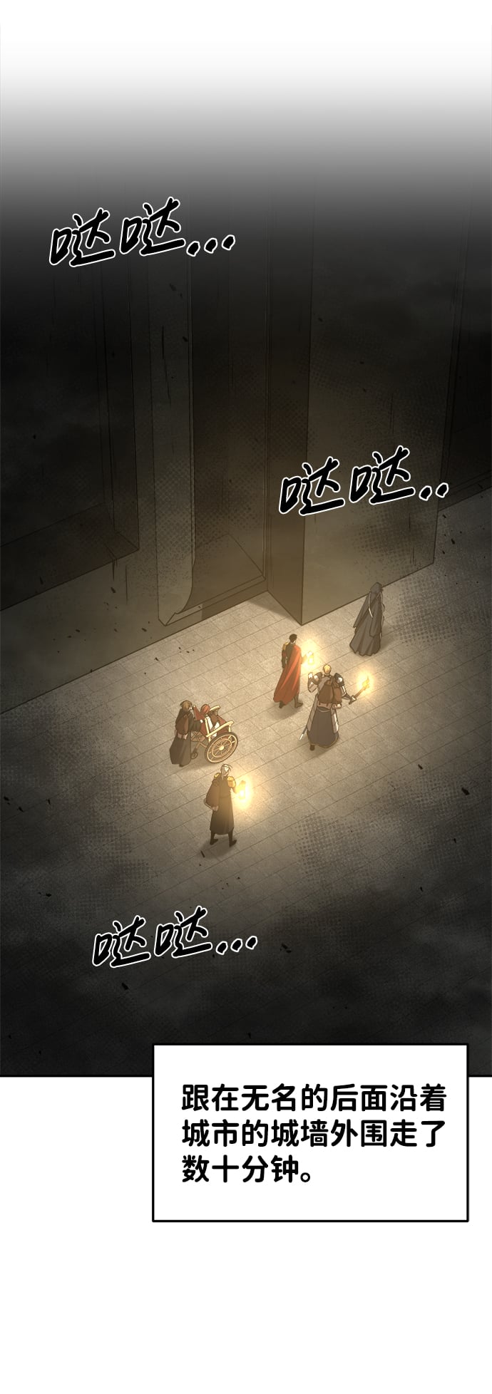 第 51 页