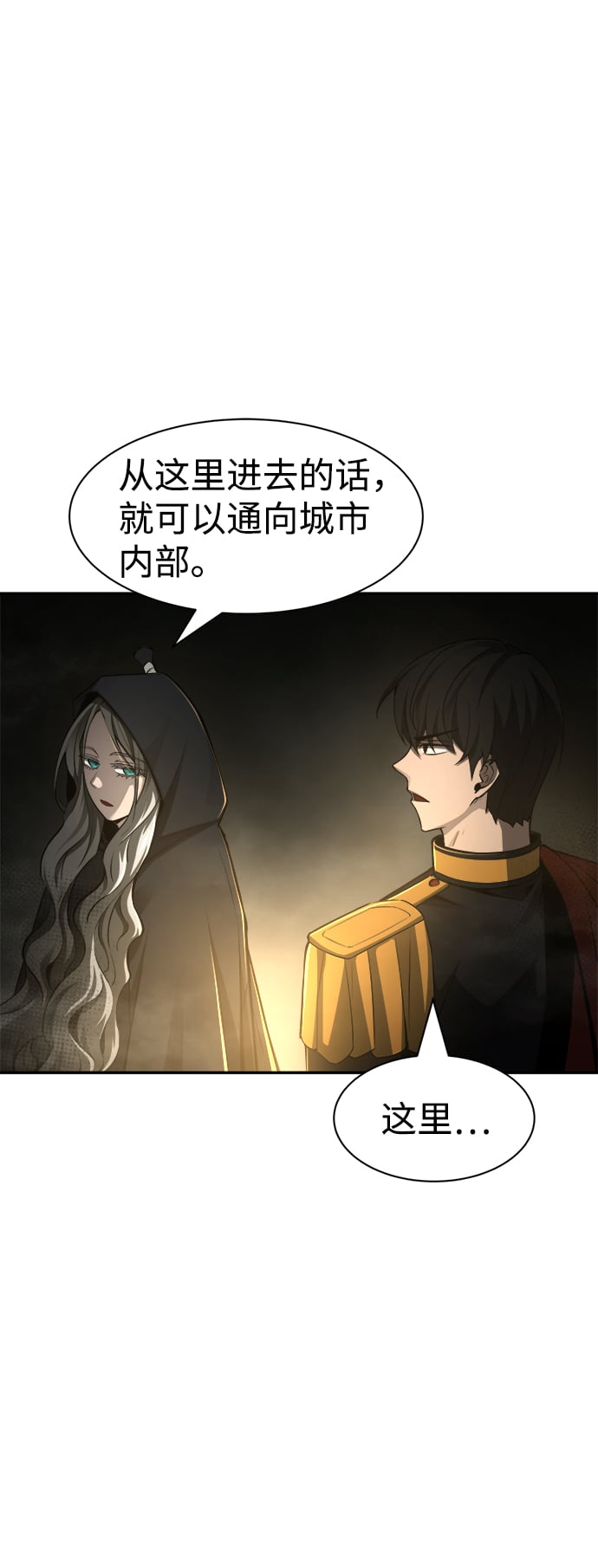 第 55 页