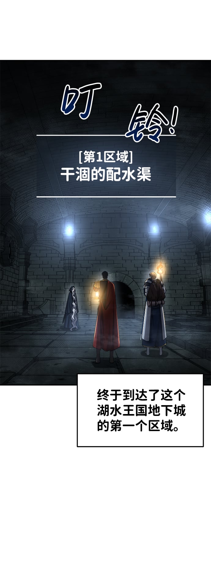 第 59 页
