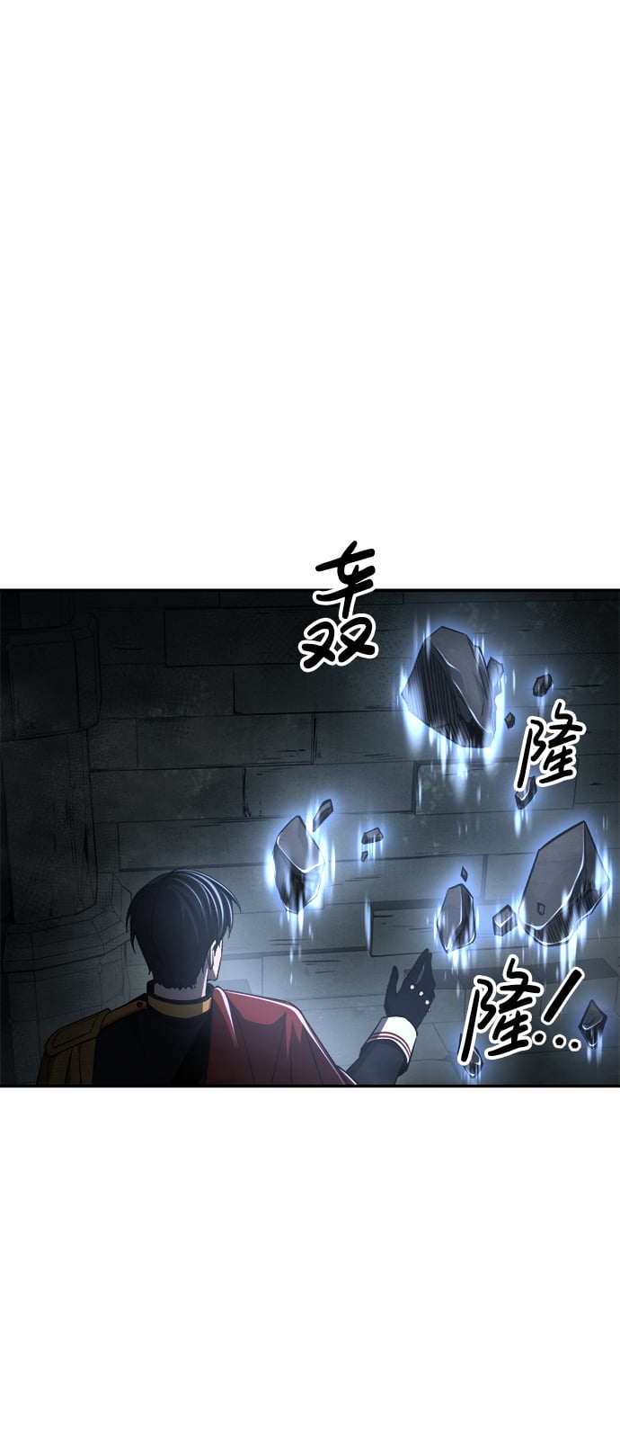 第 61 页
