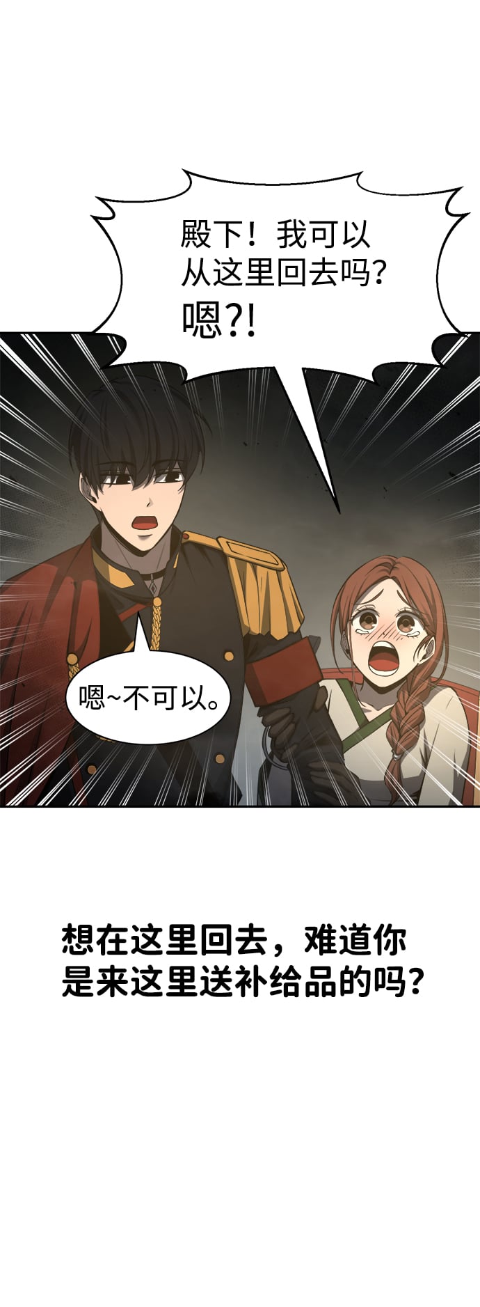 第 65 页