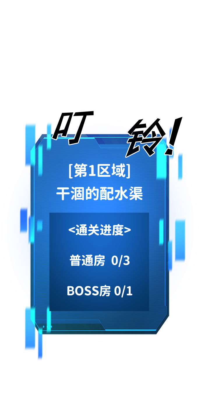 第 84 页
