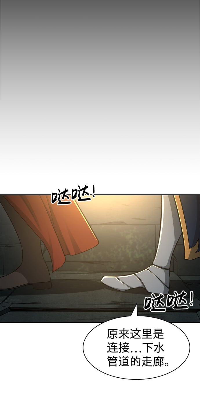 第 87 页