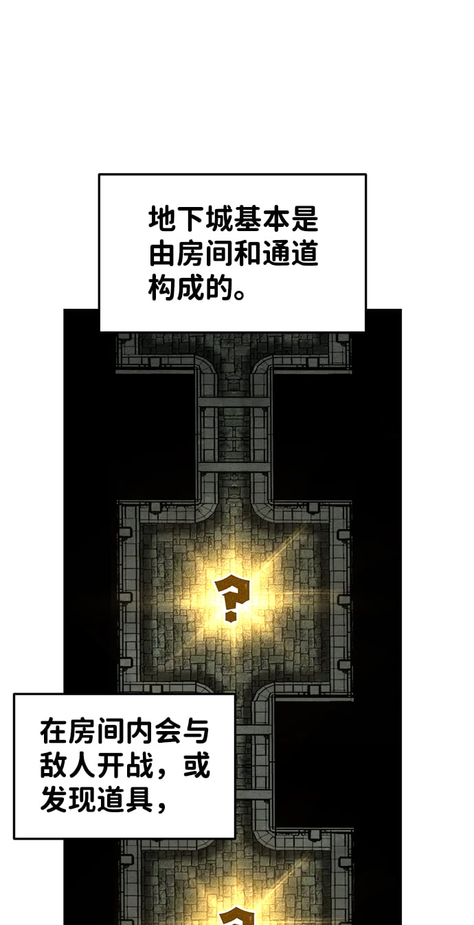 第 89 页