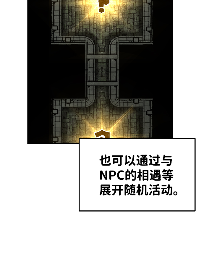 第 90 页