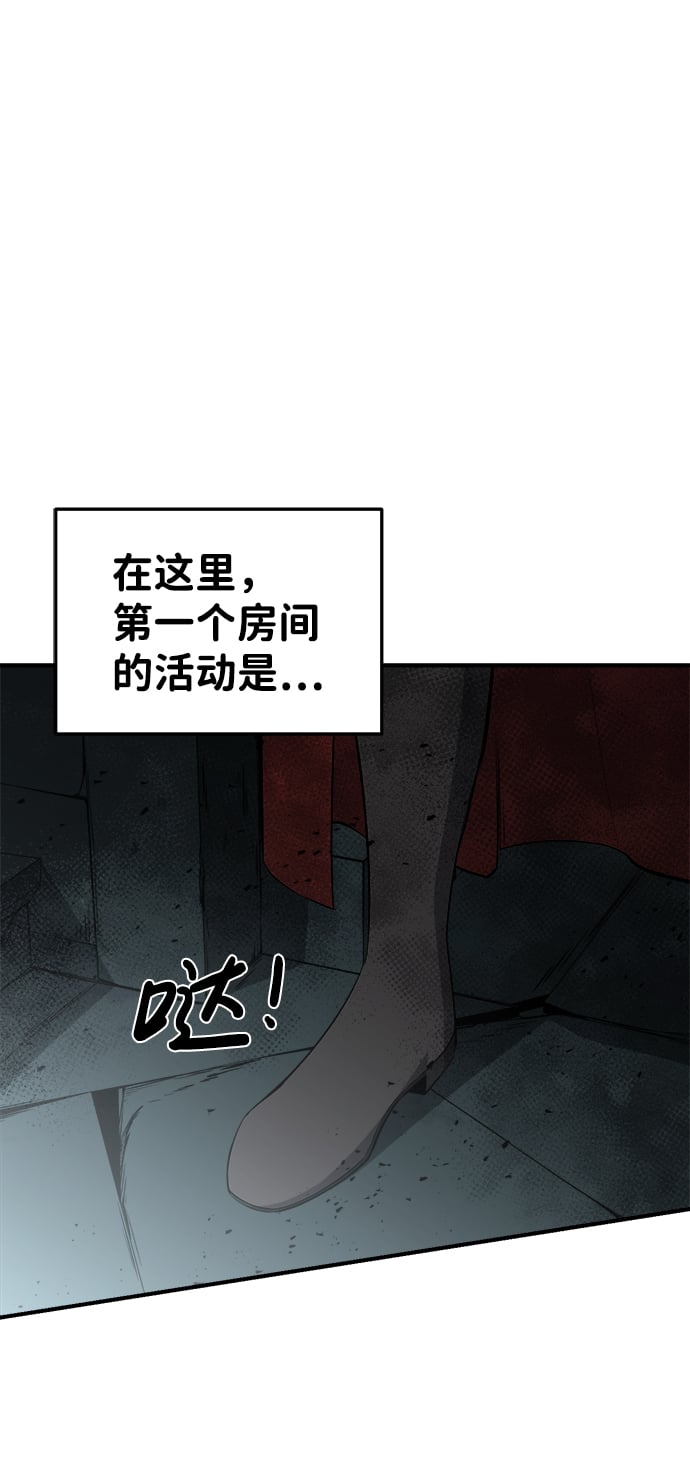 第 91 页