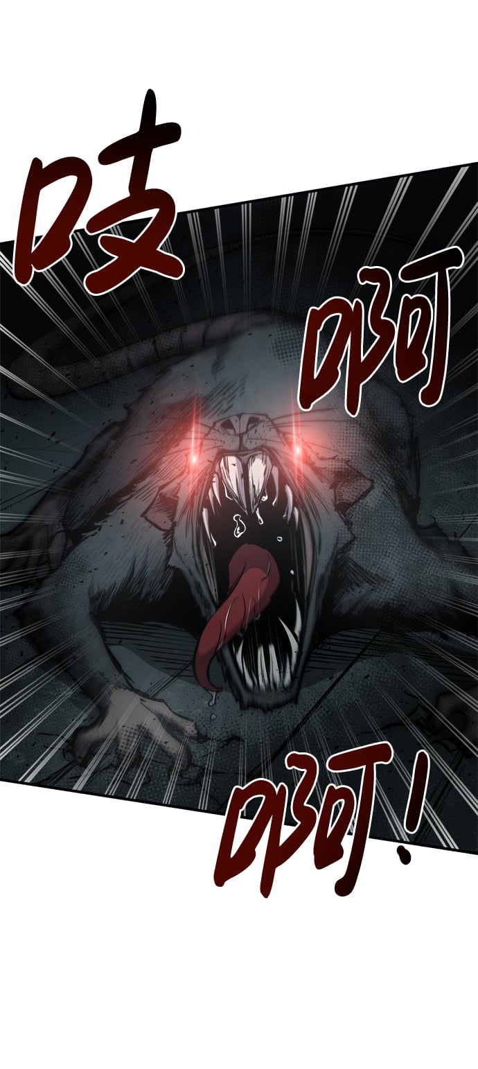 第 92 页