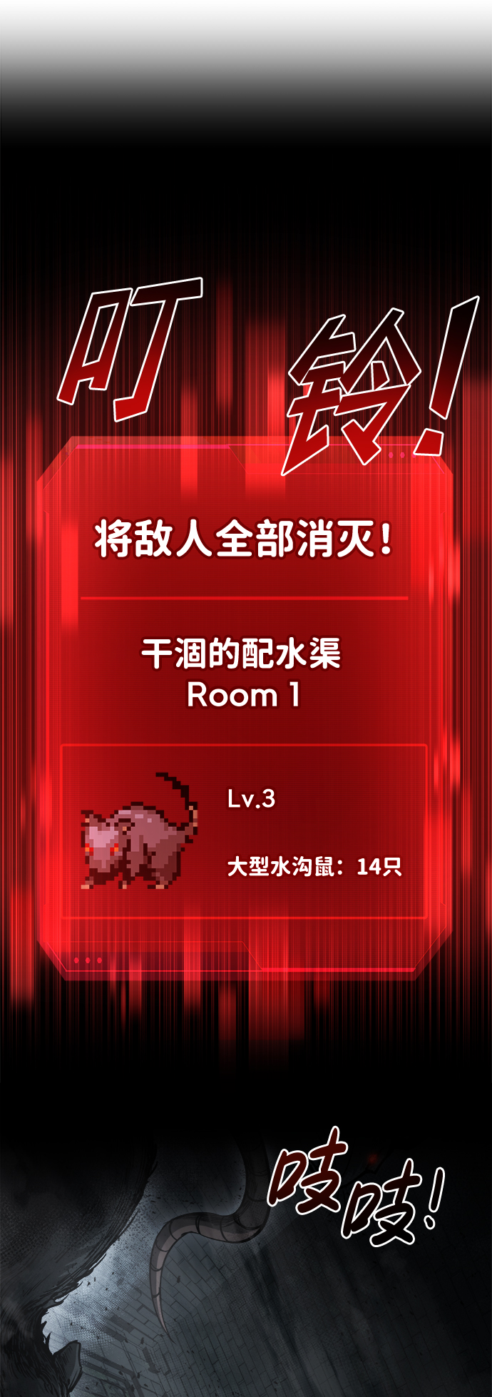 第 93 页