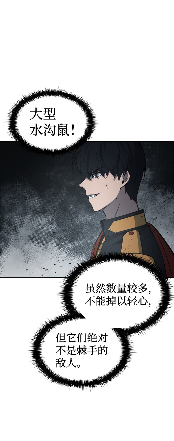 第 95 页