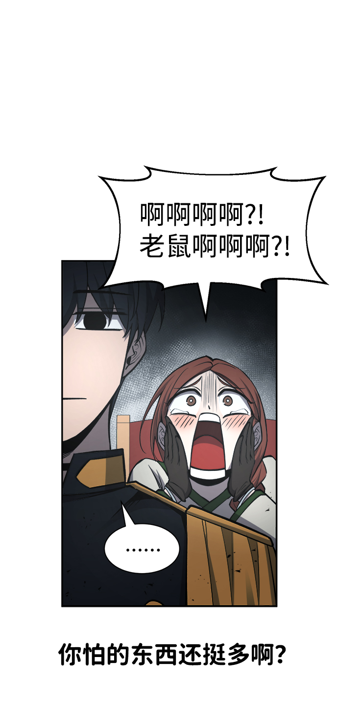 第 96 页