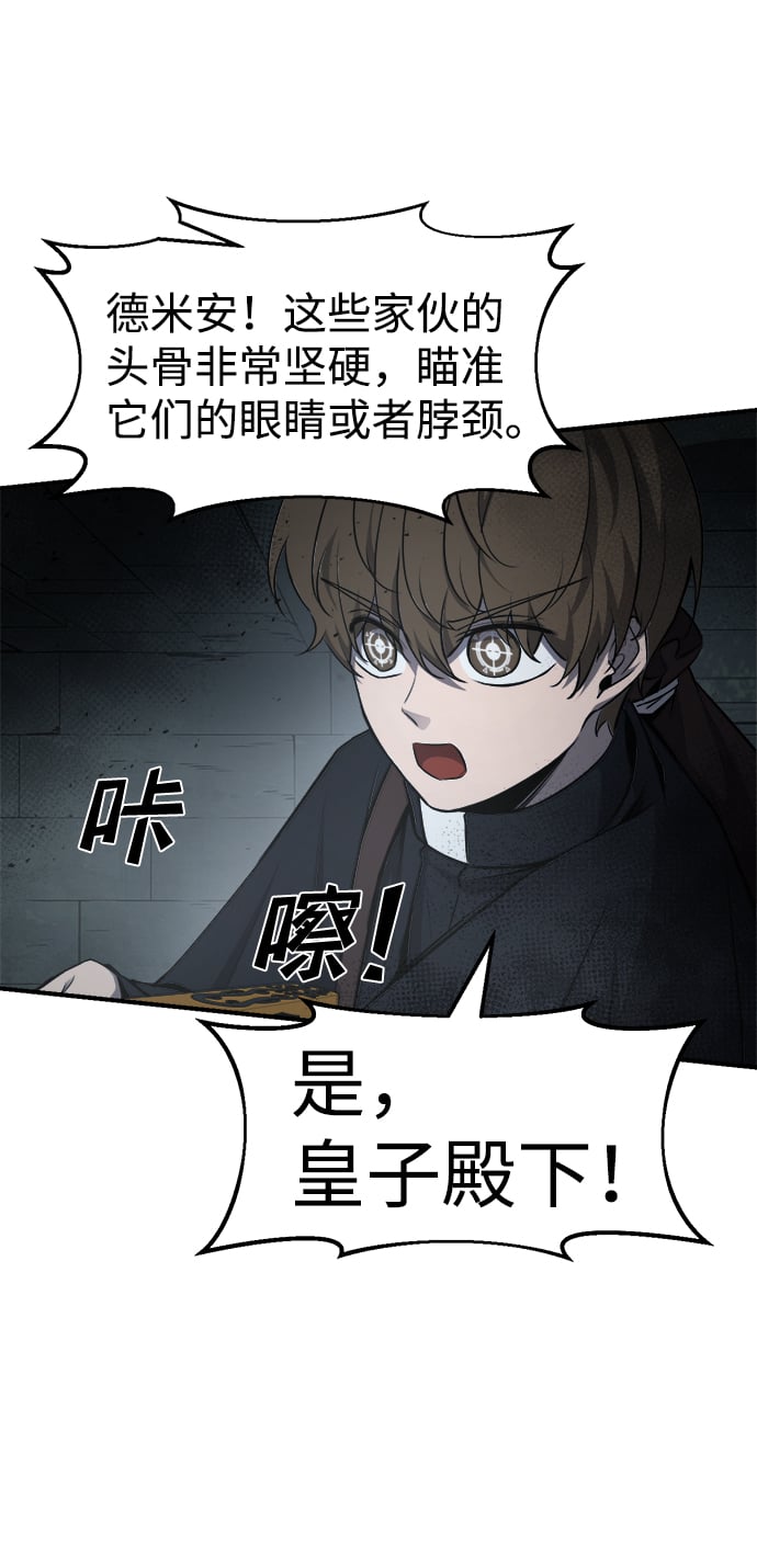 第 98 页