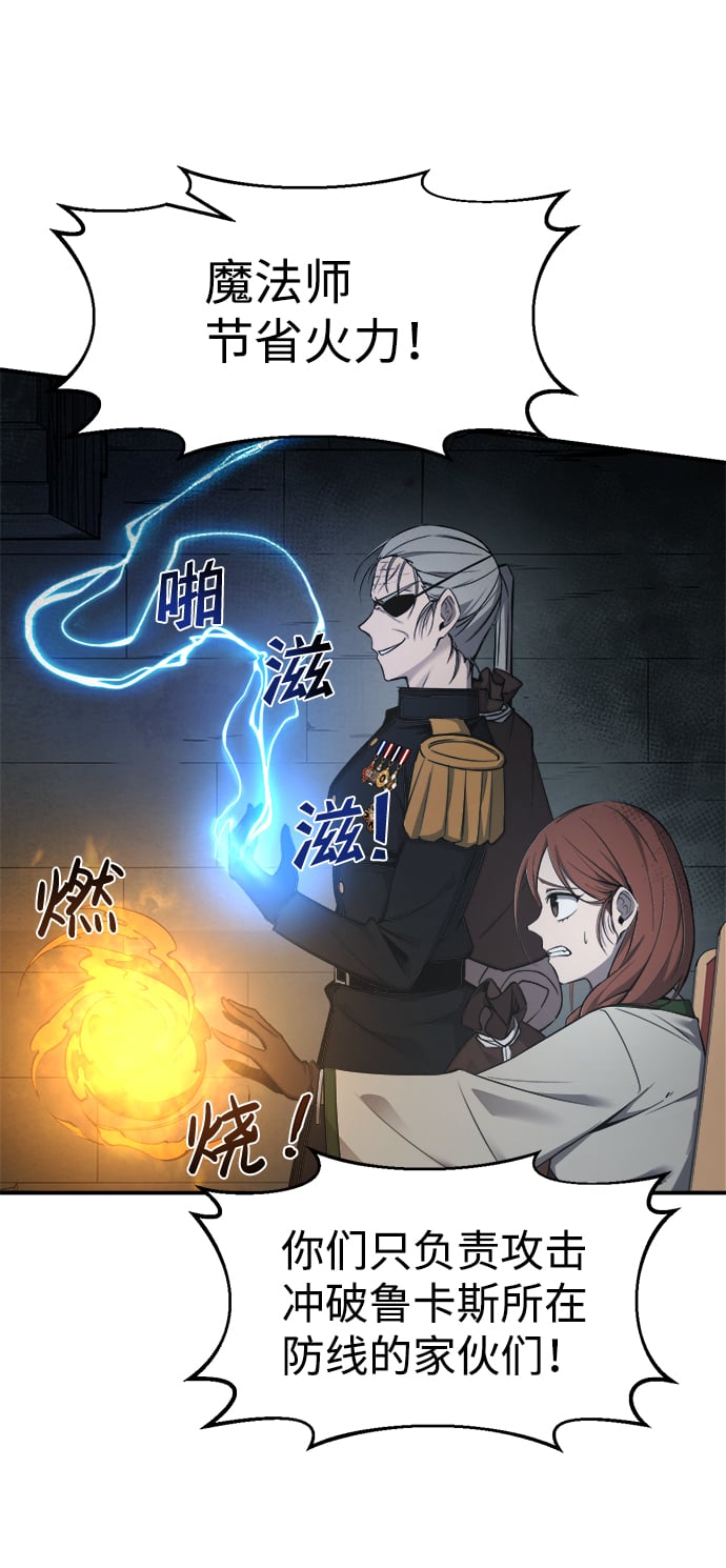 第 99 页