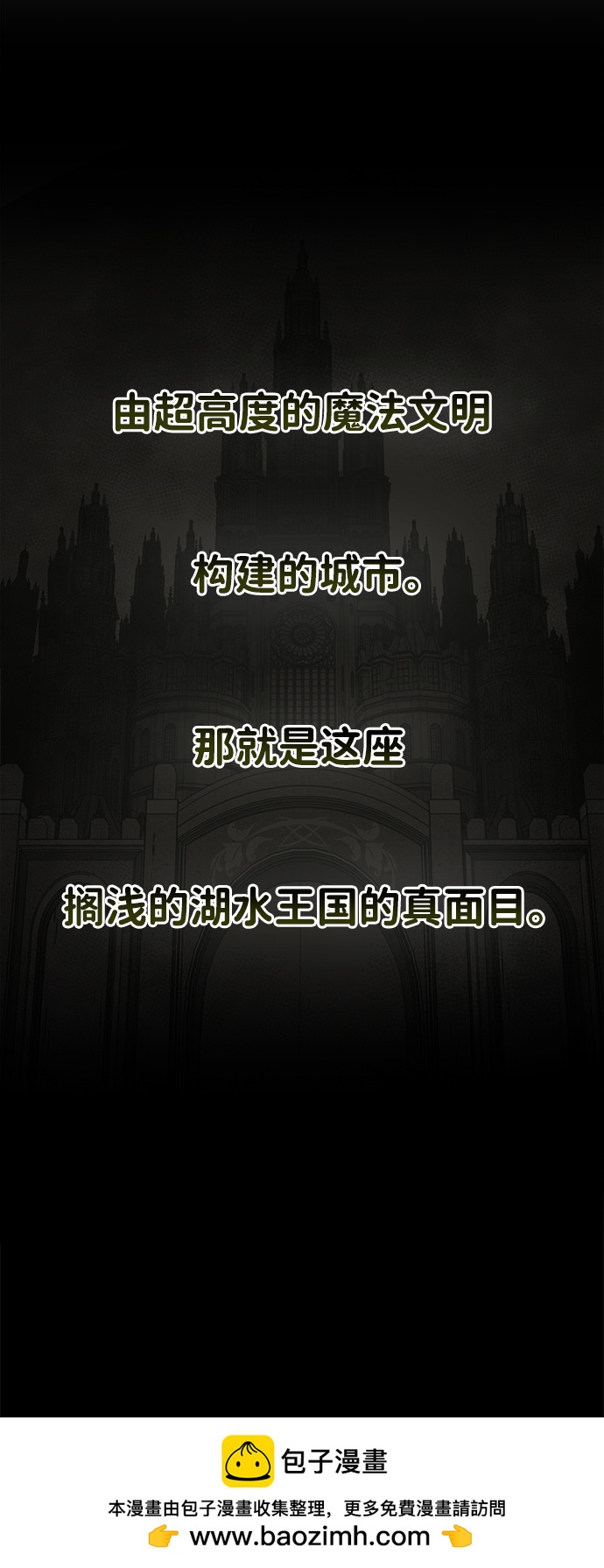 第 100 页