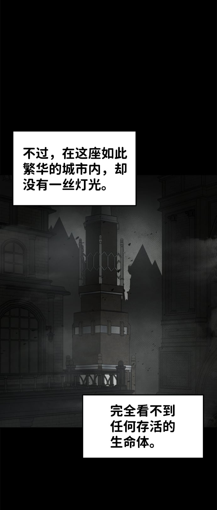 第 101 页