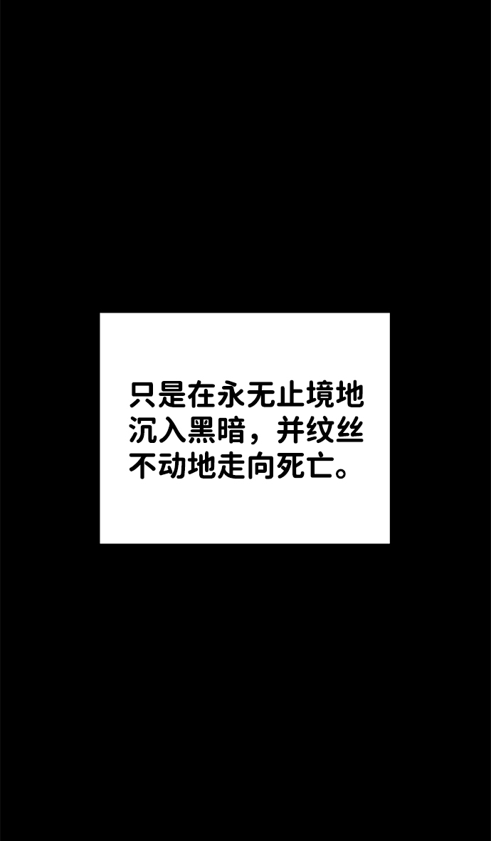 第 102 页
