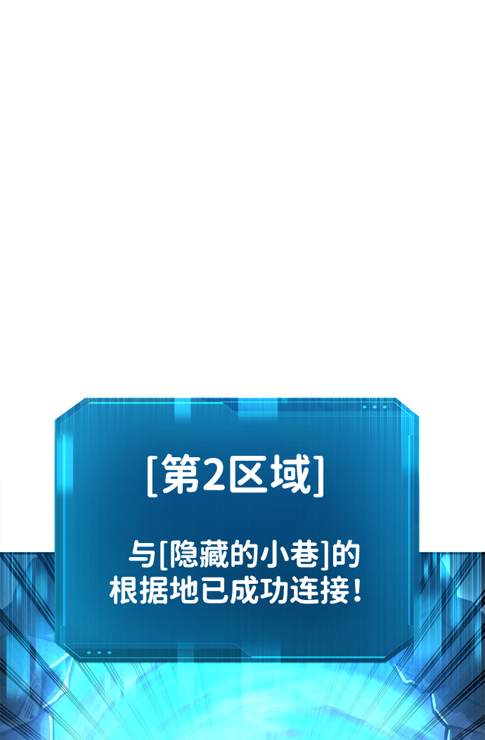 第 104 页