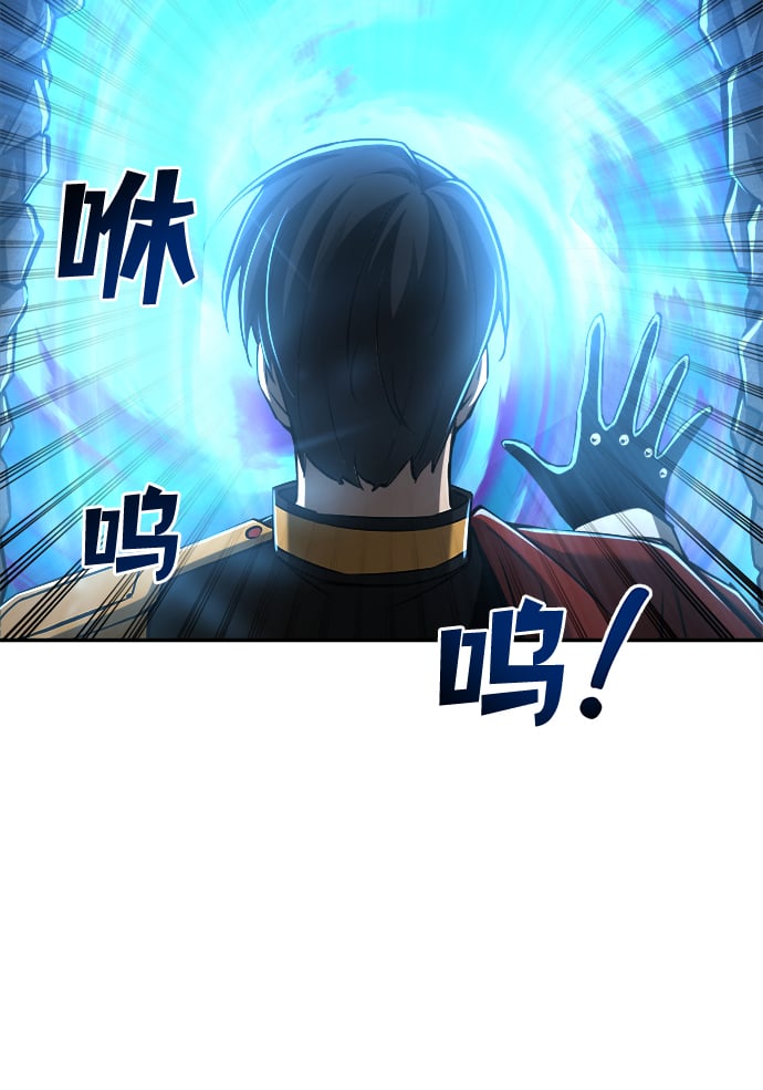 第 105 页